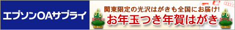 nenga46860.gif