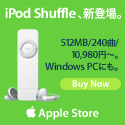 shuffle04_125_125 