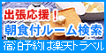 ī���Ĥ��롼�ม��